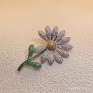 All-Match Brooch Brooch Daisy Sunflower Female High-End Luxury Pin Inlaid Zircon Accessories Clothes
