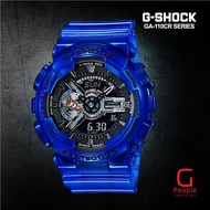 CASIO G-SHOCK GA-110CR-2A / GA-110CR-2 / GA-110CR WATCH 100% ORIGINAL