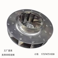 Penyaman Udara Kereta Bilah Kipas Motor Kipas Roda Blower Bilah Kipas Penghawa Dingin Bilah Kipas Al