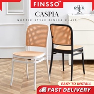 Finsso : Caspia Nordic rattan chair PP Chair Plastic Chair / kerusi meja makan / rattan dining chair