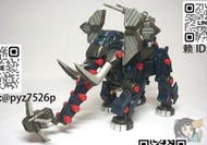 現貨 Tomy zoids 索斯獸 機械獸 E-038 猛獁象 長毛象 非壽屋