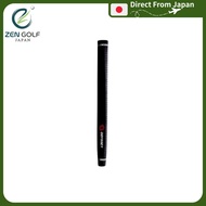 Odyssey Putter Grip DFX JV Black