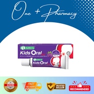 Hurix's kids oral gel 6g