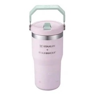 Stanley x Starbucks Tumbler