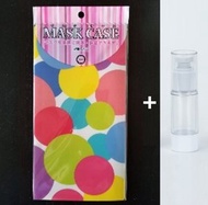Casual House - (波點圖案)日本製造便攜抗菌口罩收納膠套(3間格) + (透明)30ml 噴霧真空瓶 x 1套