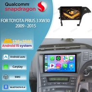 Car Radio Android 15 For Toyota Prius 3 XW30 2009 - 2015 Autoradio Qualcomm GPS Multimedia 4G LTE He