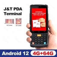 iData K3S PDA Terminal Scanner 4+64GB Handheld PDA Trackand Manage Inventory Easily Compatible with 