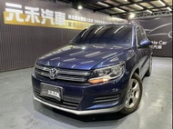 🔥2014年式 Volkswagen Tiguan GP 四輪驅動 2.0 TSI 金屬藍🔥
