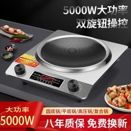 Induction Cooker Concave Induction Cooker High-Power Induction Cooker Household Induction Cooker Ene