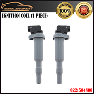 Bosch 0221504800 Ignition Coil for BMW 1 2 3 4 5 6 7 X1 X3 X4 X5 X6 Z4 series / MINI Cooper Countrym