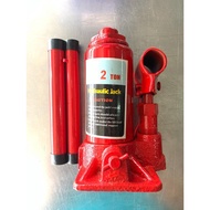 2 TON 5 TON HYDRAULIC JACK BOTTLE JACK CAR JACK VAN JACK LORRY JACK