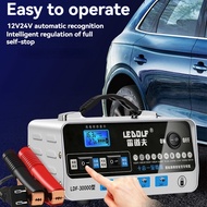 Car Battery Charger Universal Truck Motor Pulse Quick Repair Rechargeable Battery High Power 12V 24V