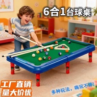 Children's Pool Table Household Mini Educational Toys Pool Table Boy 6-12 Years Old Table Game