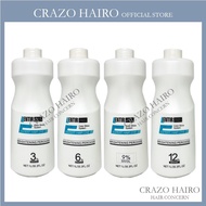 ENTIRE ENTIR Brightening Hair Dye Peroxide Developer Oxidant 1000ml (3% 10VOL / 6% 20VOL / 9% 30VOL 