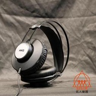 【名人樂器明誠店】AKG耳機 K72 監聽耳罩式耳機 封閉式/不可換線/32歐姆