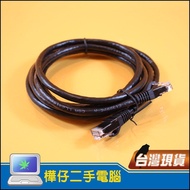 [Huazai 3C] LEGRAND CAT6A 2m Network Cable 2m CAT.6A