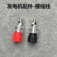 Diesel/Gasoline Generator Accessories Daquan 2kw3kw5kw6.5kw