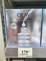olay美白彈力面膜