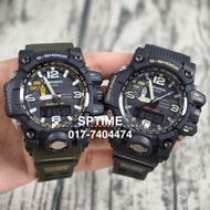 CHINA SET CASIO G-SHOCK MUDMASTER GWG-1000-1APR / GWG-1000-1A3PR / GWG-1000-1 / GWG-1000-1A3 / GWG-1