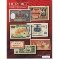 [ AUCTION CATALOGUE ] HERITAGE WORLD CURRENCY AUCTION