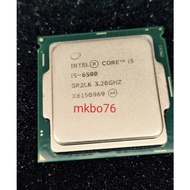 (USED) Intel Core Processor i5-6500