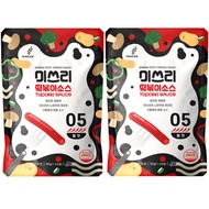 Fire-level Tteokbokki Sauce 50g 2packs