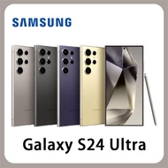 SAMSUNG三星Galaxy S24 Ultra (12G/256G) 6.8吋 智慧型手機 贈25W充電頭+10000mAh自帶線掛繩式行動電源