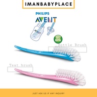 Philips AVENT Baby Bottle &amp; Teat Brush