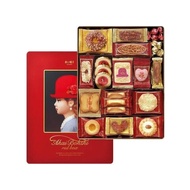 AKAI BOHSHI RED BOX ASSORTED COOKIES 403G