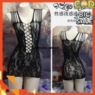 LINGEIRE BODY STOCKING LINGERE HALF BODY BY NEDDEL WHOLESALE