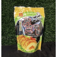 Yi Dah Xing Vegetarian Seaweed Meat Floss 益达兴素紫菜香松