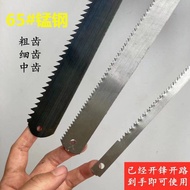 Saw Blade Old-fashioned Woodworking Saw Saw Blade Hack Saw Blade Coarse Tooth Fine Tooth Tenon Small