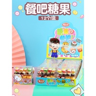 Sushi Fudge Cake Sushi Fudge Influencer Meal Bar Toy Candy Creative QQ Candy Children's Day Candy
