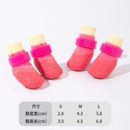 Waterproof Non-Slip Wear-Resistant Dog Socks Soft Bottom Pet Shoes Teddy Bichon Small Puppy Anti-Los