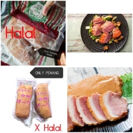 Halal & Xhalal Smoked Duck Breast