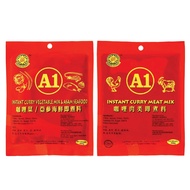 230G A1 Curry Meat / 230G A1 Curry VEG