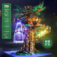 Yuxing 16033 Cherry Blossom Tree House Lighting Version Creative Street View Compatible Lego Buildin