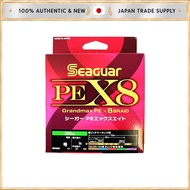 Seaguar PE Line, Seaguar PE X8 Fishing PE Line, 300m, Size 3, 48lb (21.8kg), Multi.