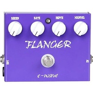 Flanger Guitar Effect/ E-WAVE Flanger Guitar Effect