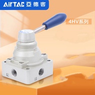 AirTac Pneumatic Switch Hand-Rotating Valve Cylinder Manual Hand Board Reversing Valve 4HV230-08 Thr