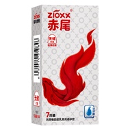 Naked Male Condom Student Products