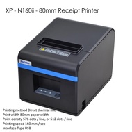 XPrinter Thermal Receipt Printer 80mm XP N160ii - USB Ethernet WiFi Bluetooth