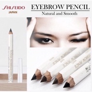 Shiseido eyebrow pencil