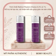 [Company Product] Paula's Choice Retinol Essence 0.3% & 1% 30ml | Combination of Peptides & Vitamin 
