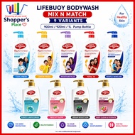 Lifebuoy Bodywash 900ml/920ml Pump Bottle - 9 Variants!