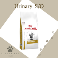 Royal Canin CAT Urinary S/o 400 g. อาหารสำหรับแมวโรคนิ่ว ละลายนิ่วและลดโอกาสการกลับมาเป็นนิ่วซ้ำ