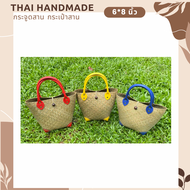 สินค้าเข้าแบบใหม่ !! กระจูดสาน กระเป๋าสาน krajood bag thai handmade งานจักสานผลิตภัณฑ์ชุมชน otop วัสดุธรรมชาติ ส่งตรงจากแหล่งผลิต #กระจูด #กระเป๋า