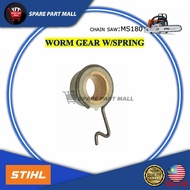 STIHL CHAIN SAW (MS180): WORM GEAR W/SPRING FOR CHAINSAW MS170 MS180 MS230 017 018 023 SPARE PART