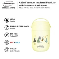 Thermocafe 425ml Vacuum Insulated Food Jar with Stainless Steel Spoon ( Limited Edition ) AE22-FJ510