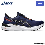 GT-1000 13 Men's and Women's Running Shoes ARJZ